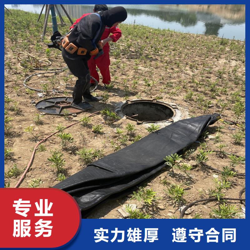 沧州市水下救援队 本地水下施工队伍
