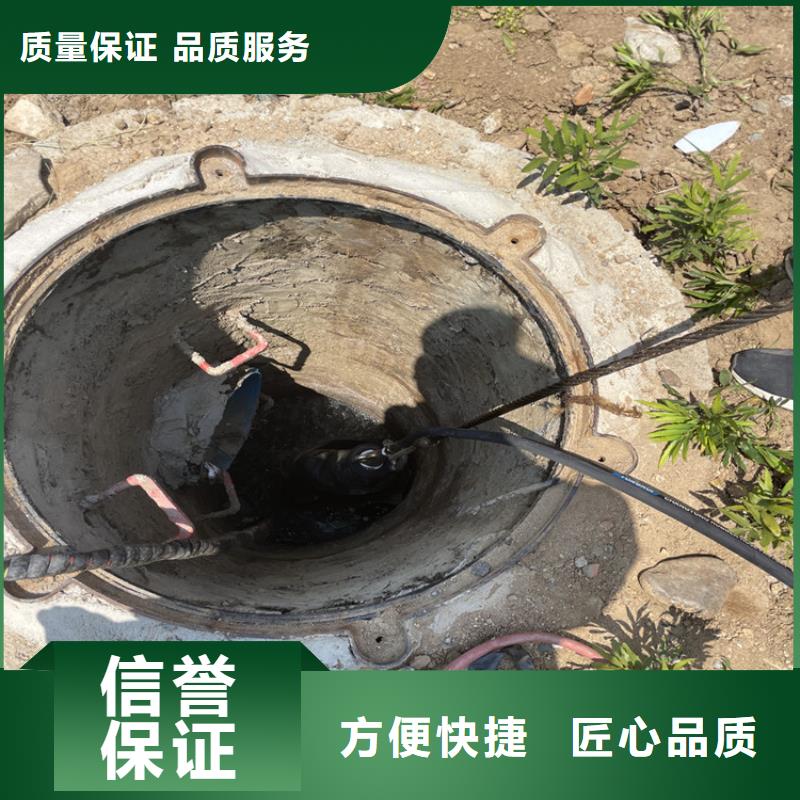 广元市水下封堵公司-排水管道封堵施工