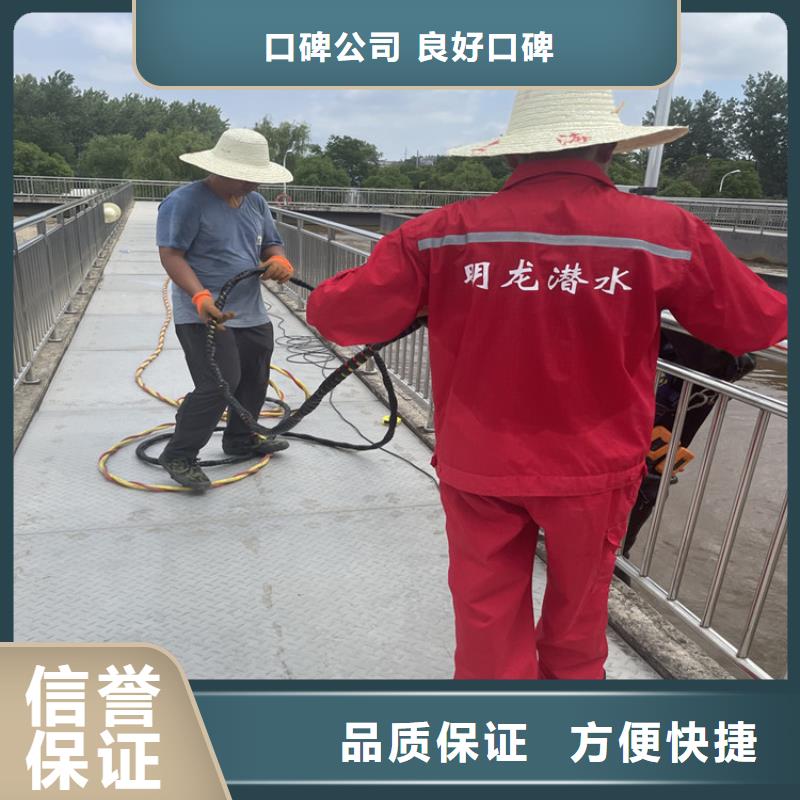 衡阳市蛙人服务公司 专业潜水打捞团队