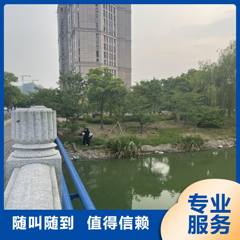 濮阳市污水管道水下封堵公司 附近做潜水工程队伍