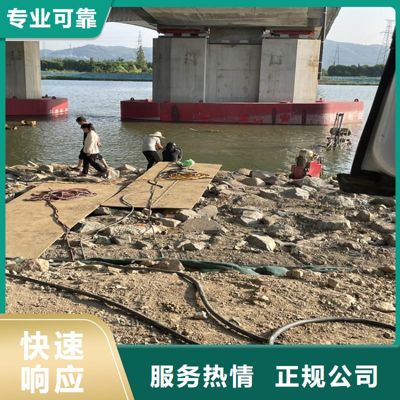 徐州市潜水员服务公司 本地潜水打捞救援施工