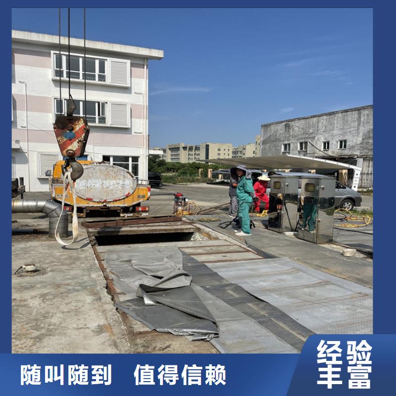 徐州市水下工程施工公司 本地水下施工队伍