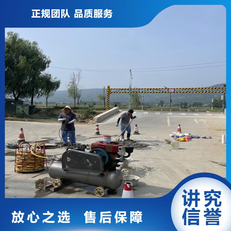 大庆市水下工程施工公司 本地潜水打捞救援施工