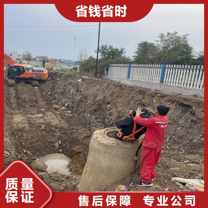 忻州市水鬼服务公司 承接水下工程施工