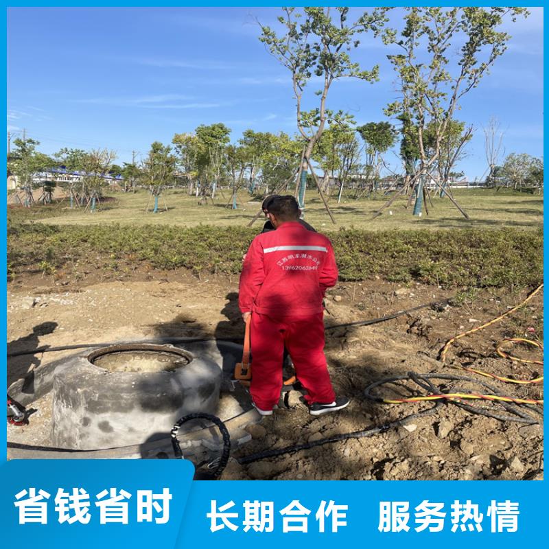 沧州市水下打捞公司 欢迎致电咨询沟通
