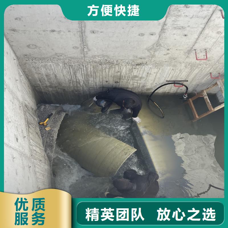 丽江市水下管道打洞疏通公司 24小时随叫随到
