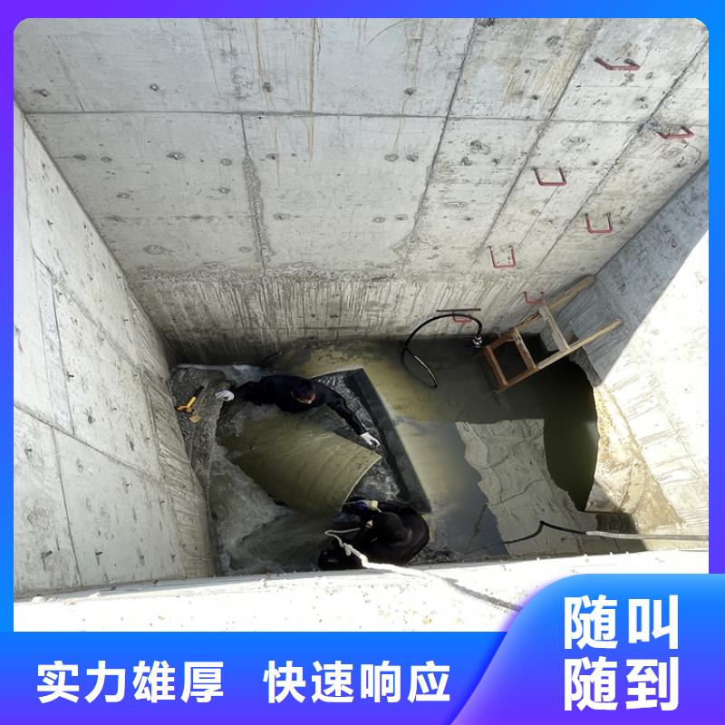 沈阳市潜水员打捞队 本地潜水打捞救援施工