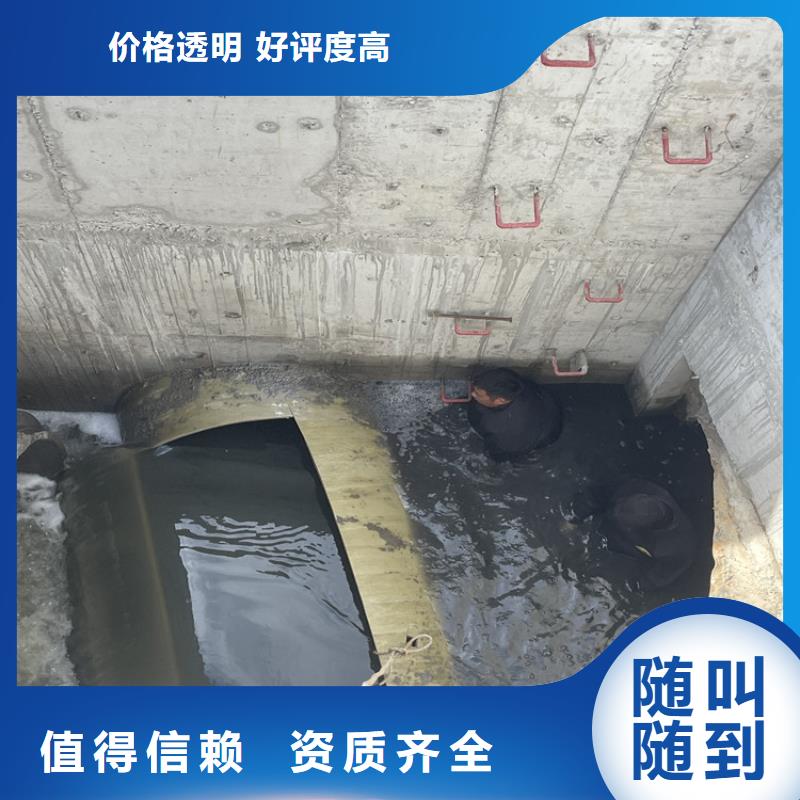 大庆市潜水员服务公司 2023专业潜水作业队伍