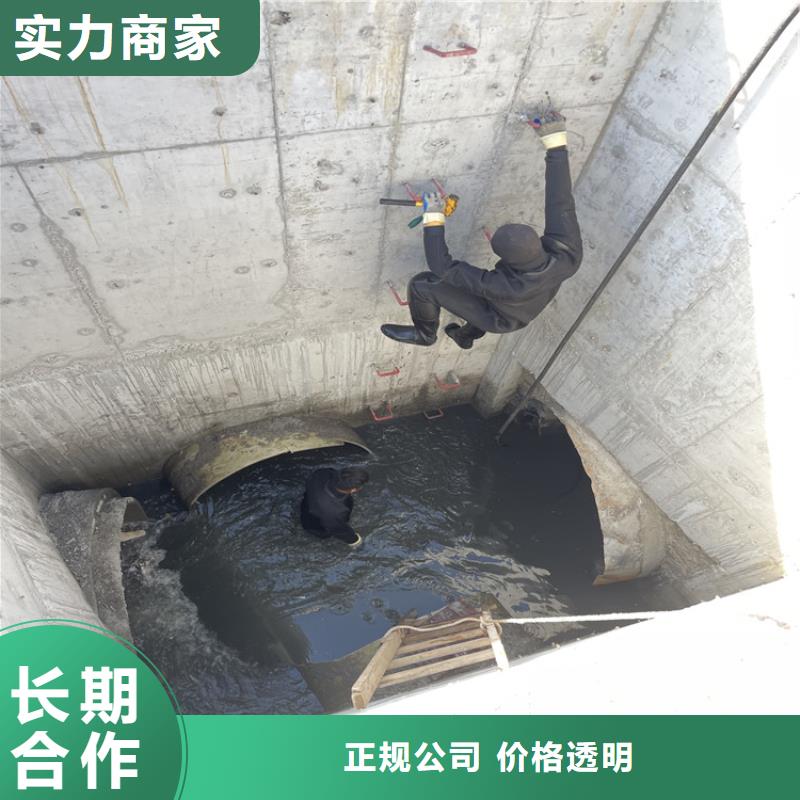 安阳市蛙人打捞队 承接水下工程施工