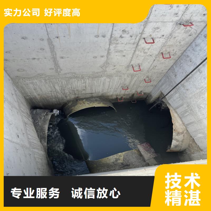 赤峰市打捞队 承接水下工程施工