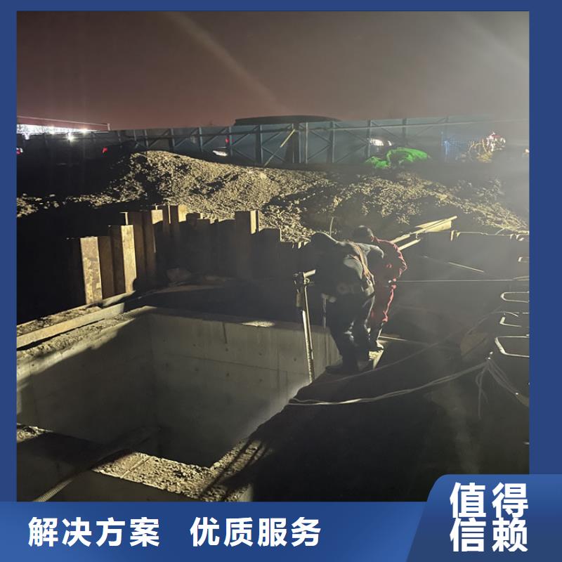 滁州市水下封堵公司-市政管道封堵施工