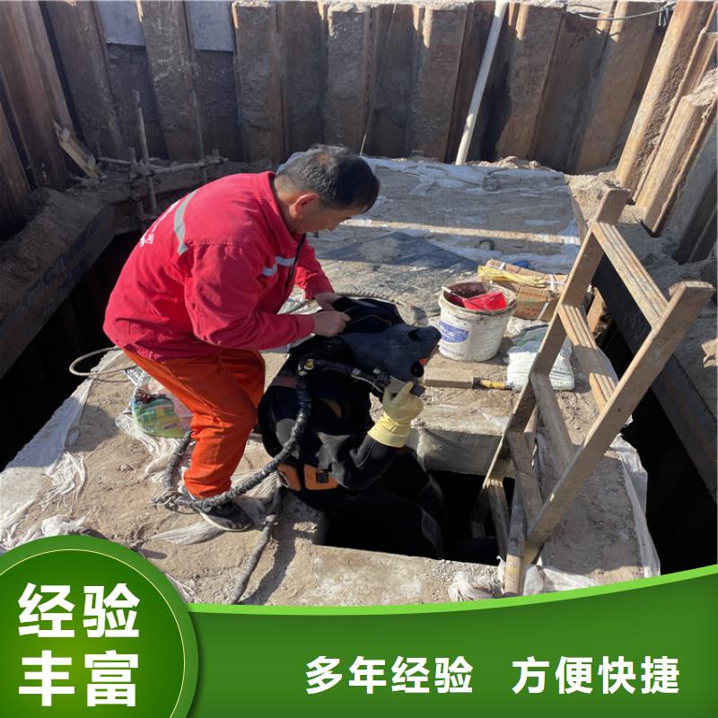 萍乡市水鬼打捞队 承接水下工程施工