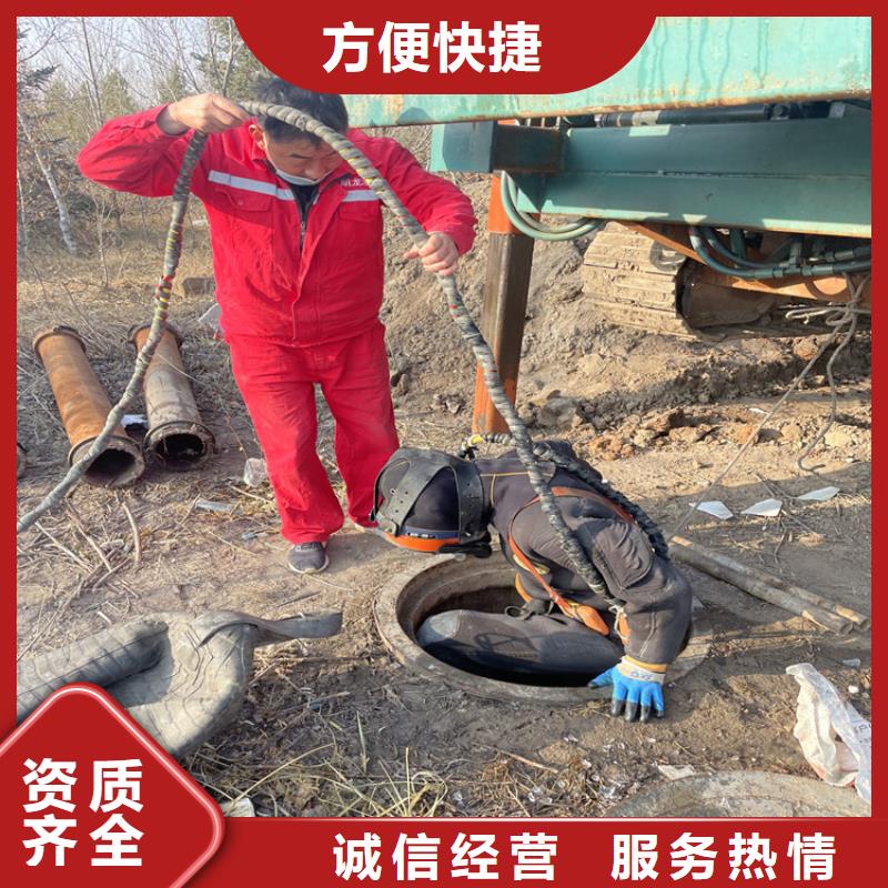 萍乡市潜水员服务公司 承接水下工程施工
