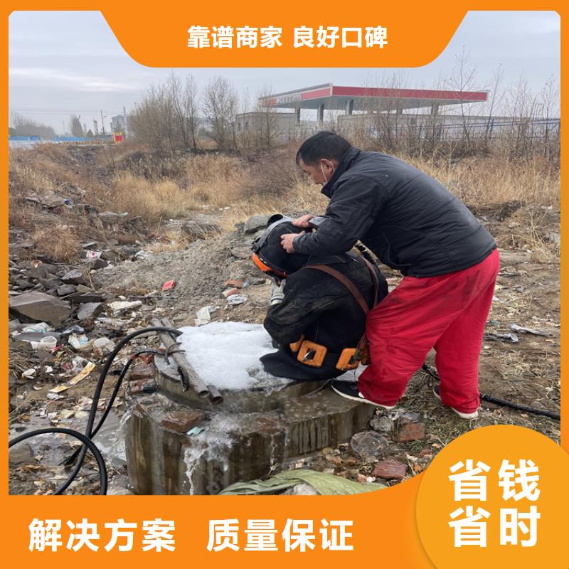 衢州市打捞队 蛙人潜水施工队伍