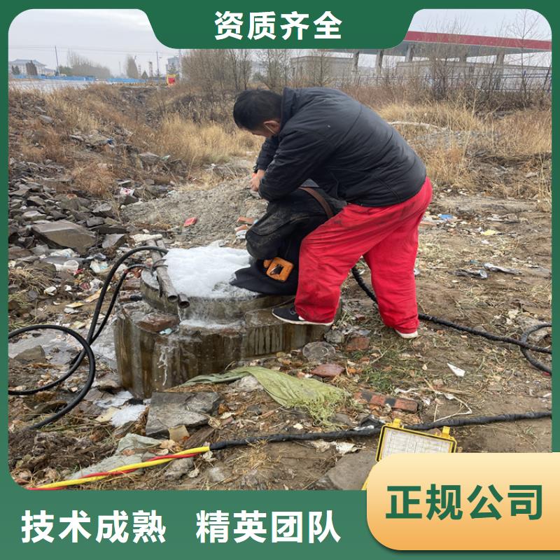 连云港市管道带水堵漏公司 欢迎致电咨询沟通
