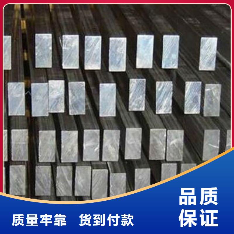 徐州6063环保国标料铝排铝条一名钢铁