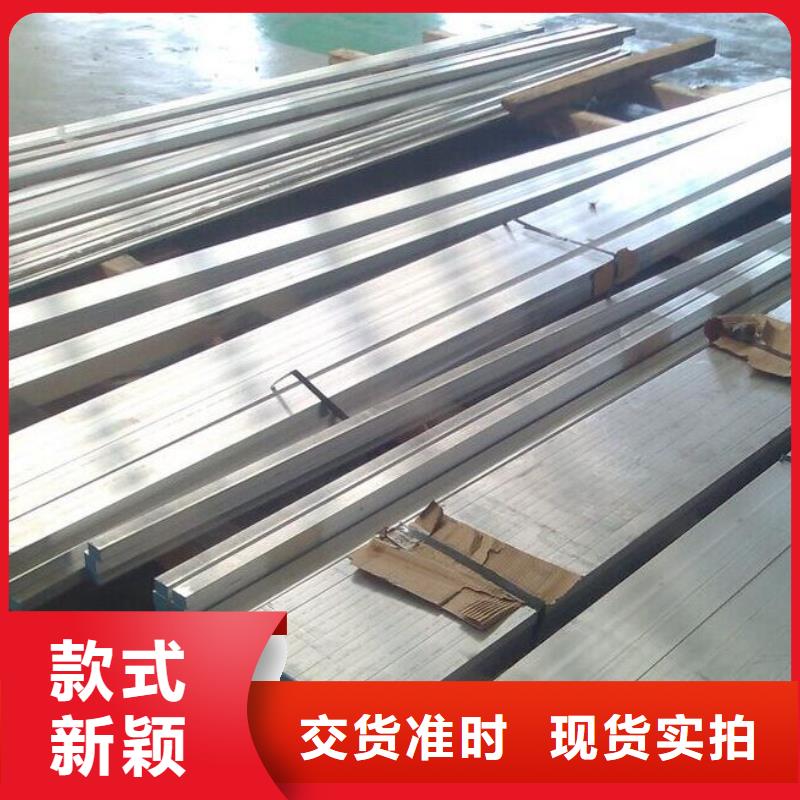安徽6061合金铝排切割一名钢铁