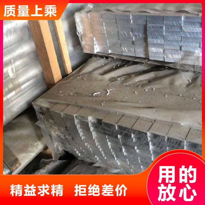 宜昌环保6061-t6合金铝排一名供应