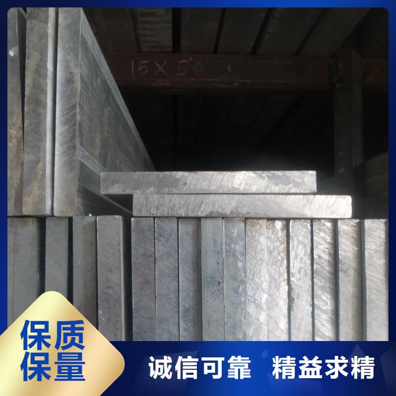 惠州供应铝排-6063铝排 一名更新