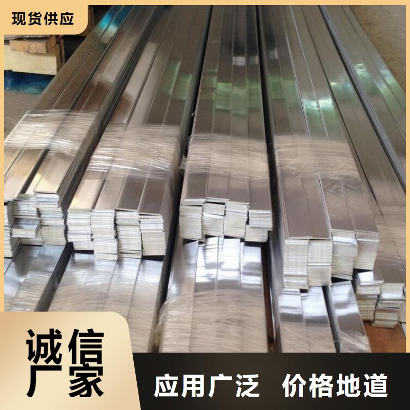 北京电抗器铝排耐腐蚀