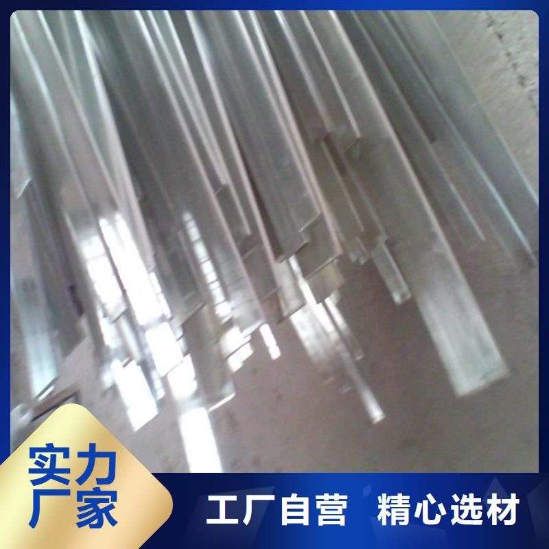 台湾超硬铝|2219铝板铝排零售一名钢铁