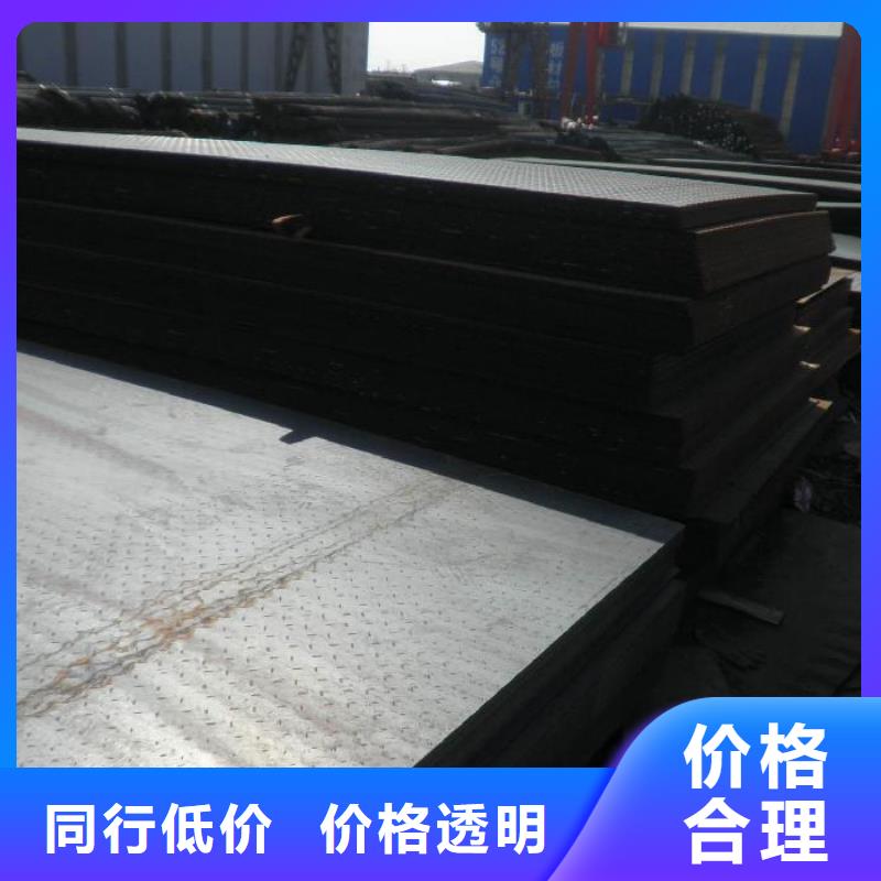 Q235B熱軋花紋板定尺可做加工廠質量牢靠