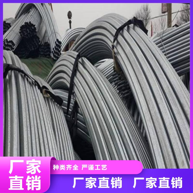 鍍鋅大棚管廠現貨--秒發歡迎新老客戶垂詢