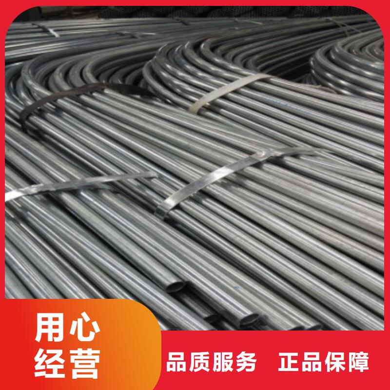 大棚橢圓管,鍍鋅橢圓管現(xiàn)貨品質(zhì)可靠