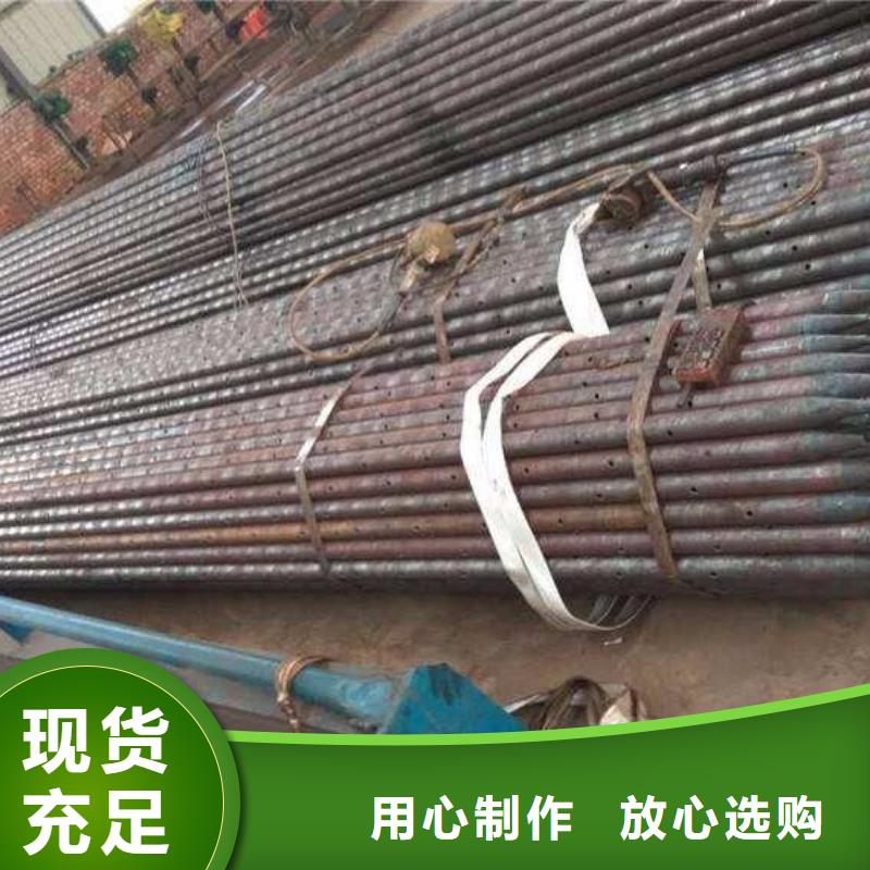 天津159*7隧道管棚一名加工
