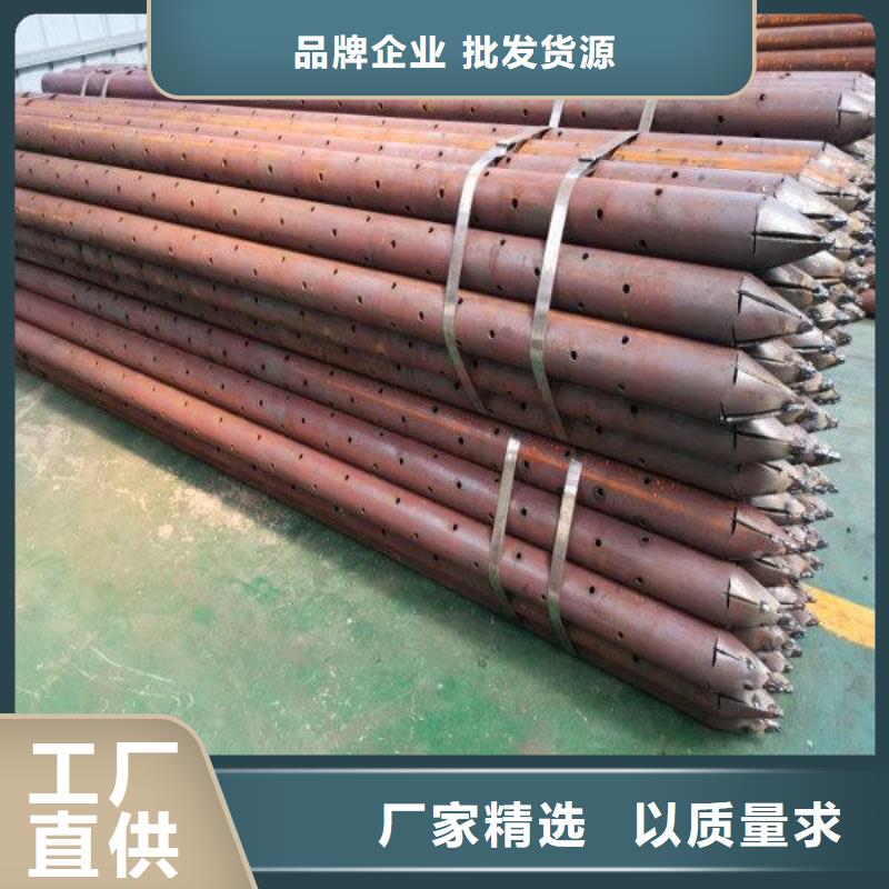 隧道管棚管一名鋼鐵--加工當地經銷商
