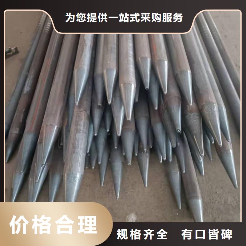 108*6注漿管廠家匠心制造