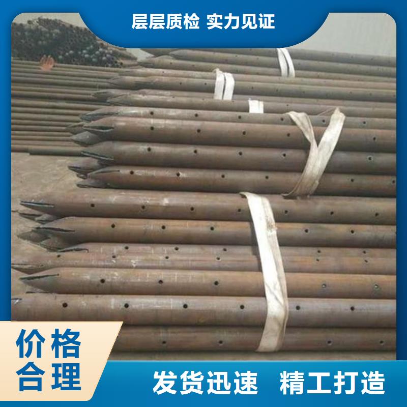 梅花管價格專業生產品質保證
