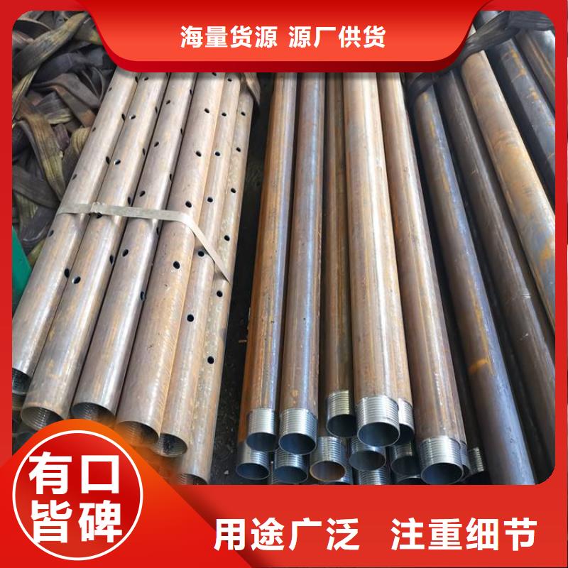 倒刺土釘管工廠--速發質量無憂