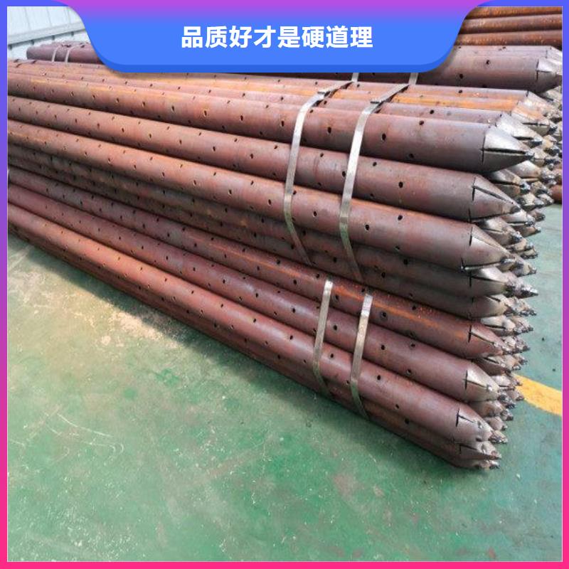 隧道管棚管工廠--速發自有生產工廠