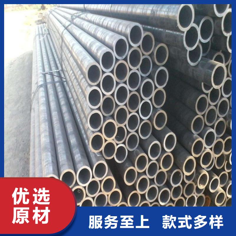 20#小口徑精密無縫管加工廠--速發出貨及時