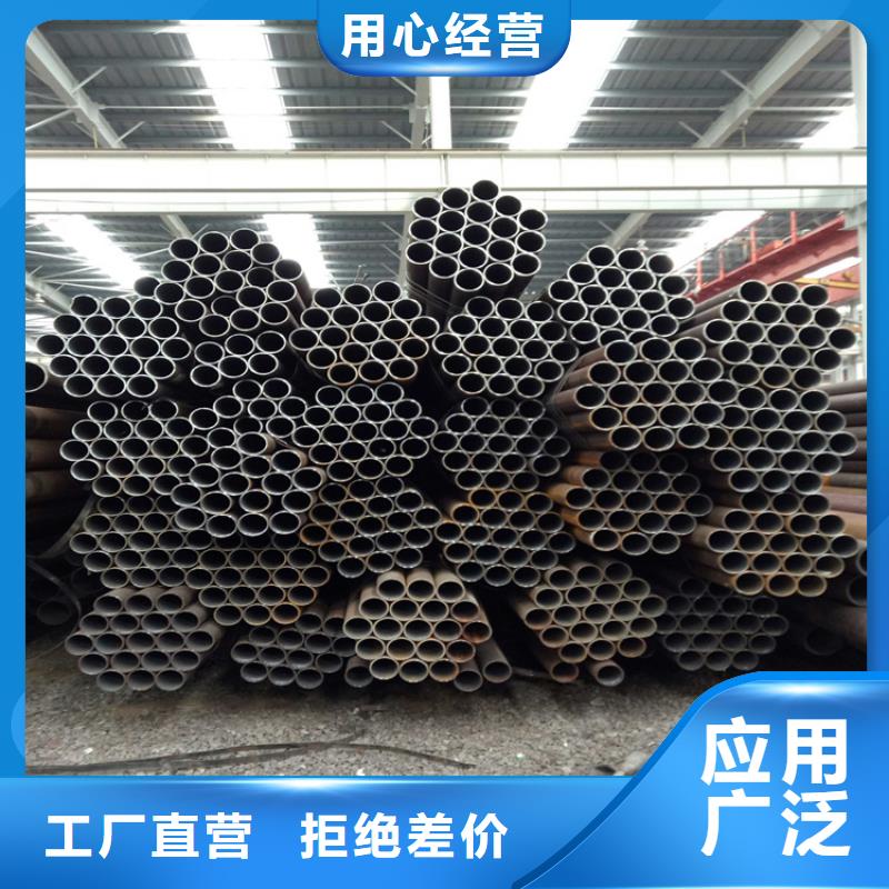贵州45无缝钢管现货加工厂