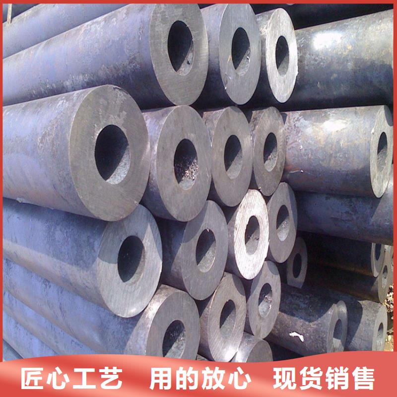 黄南无缝钢管生产工艺一名钢铁