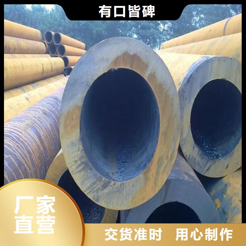 無縫鋼管340廠家--防腐處理物美價優