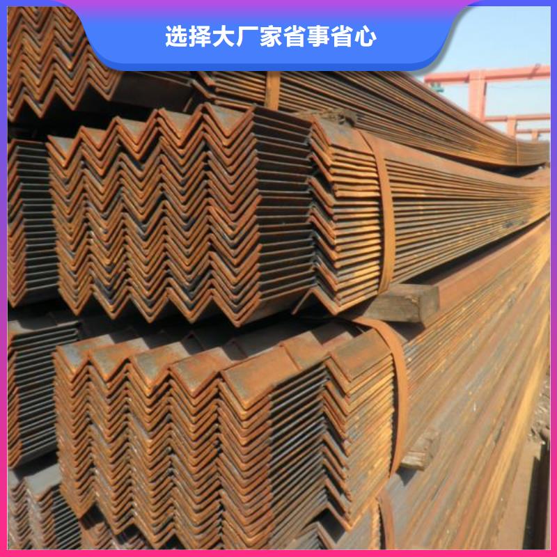 冷彎角鋼切割誠信經營質量保證