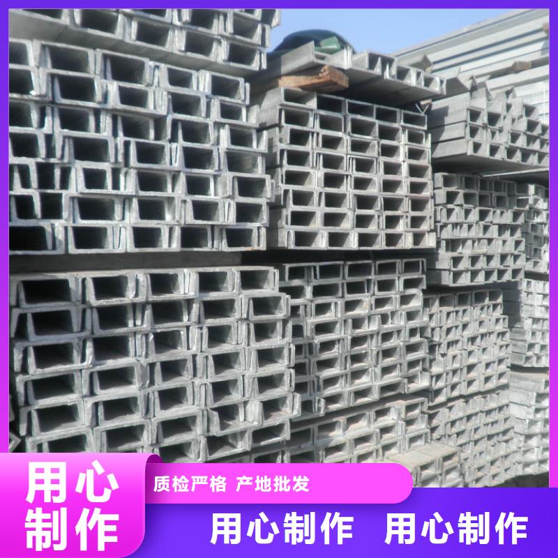 北京40号c槽钢喷漆