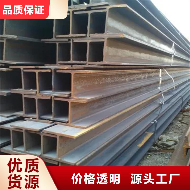 黑龙江高频焊接H型钢一名供应