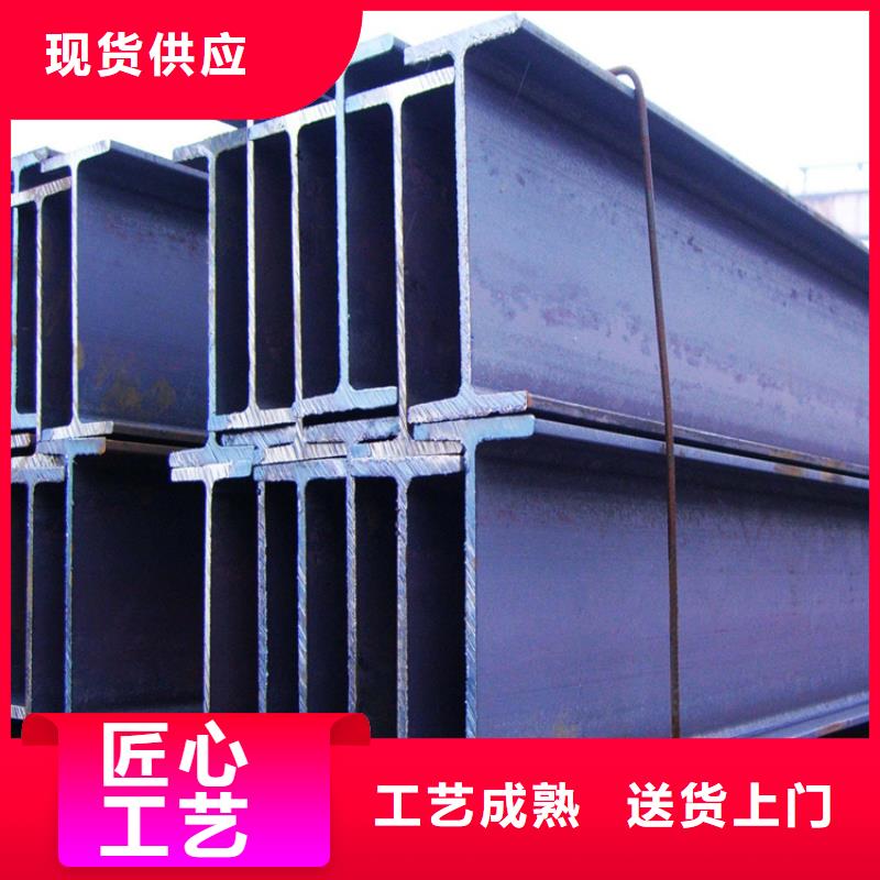 宜昌热轧型钢 钢结构专用焊接H型钢耐低温