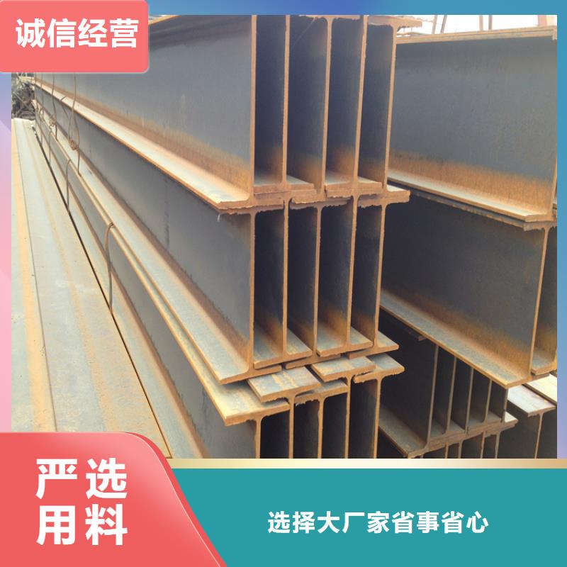 250*175高頻焊接h型鋼發貨快實力廠家