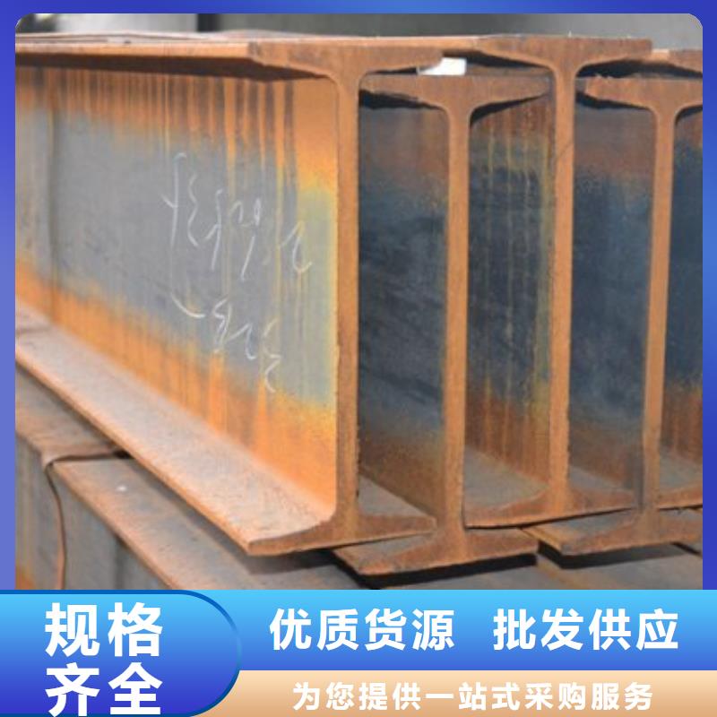 北京工字钢（热镀锌）加工喷漆