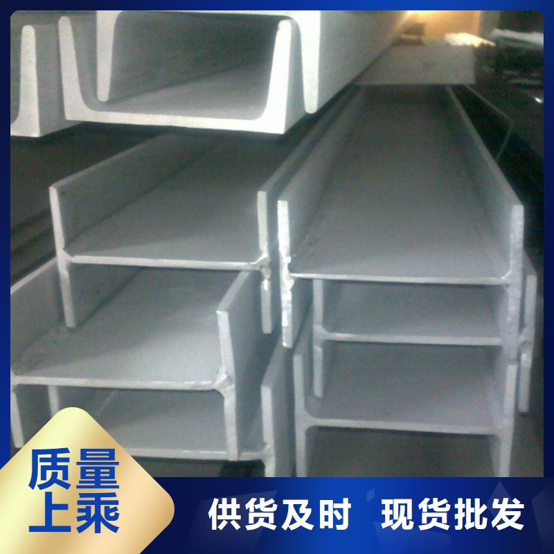 熱軋工字鋼可打孔暢銷當地