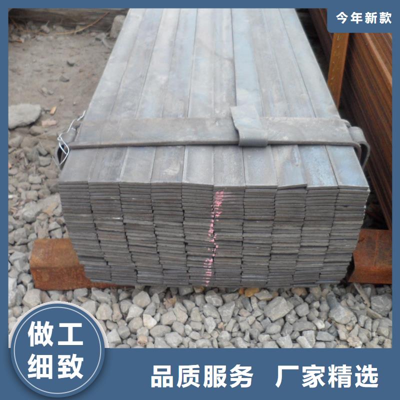 扬州Q235B扁钢一名供应