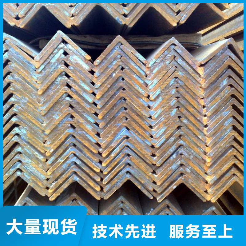 南京Q355C镀锌角钢一名钢铁