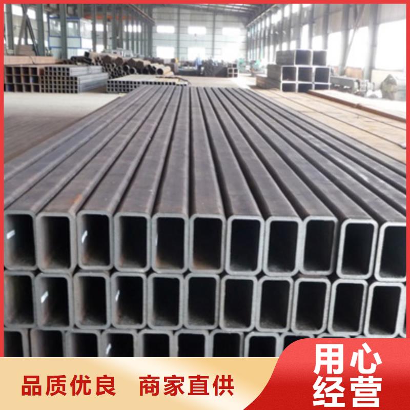 宁夏Q345B低合金焊接方矩管钢厂速发