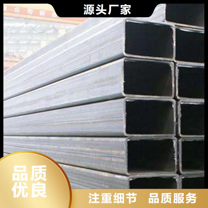 台湾大口径冷拔方管 钢结构框架用耐腐蚀