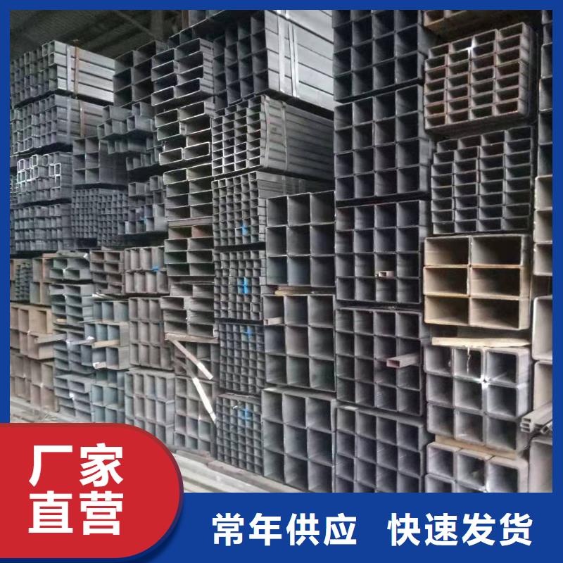 上海Q235方管加工厂